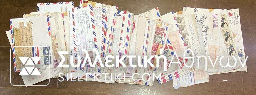 Lot 64 Covers Usa to Greece